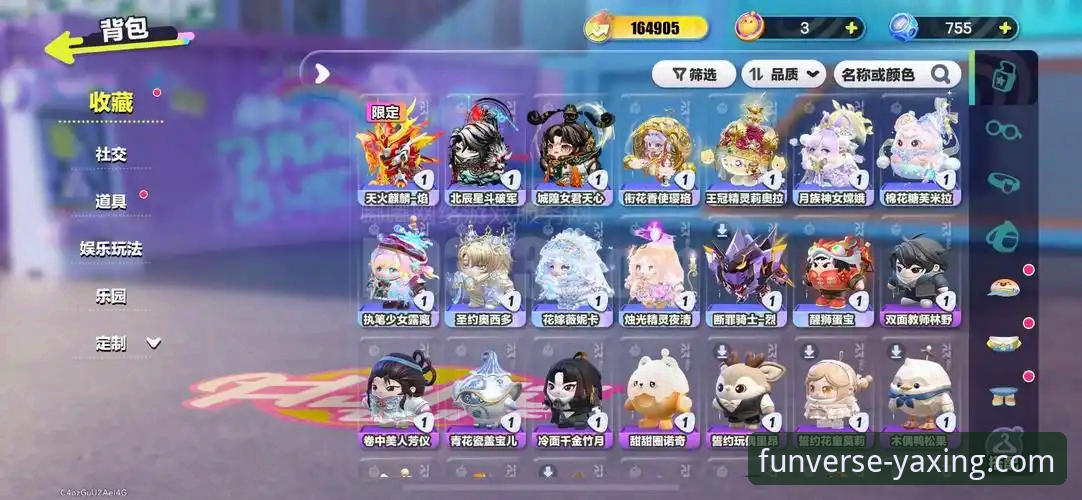 揭秘亚星娱乐官方网站：新手必看的"娱乐无极限"体验全攻略