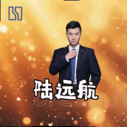 陆远航